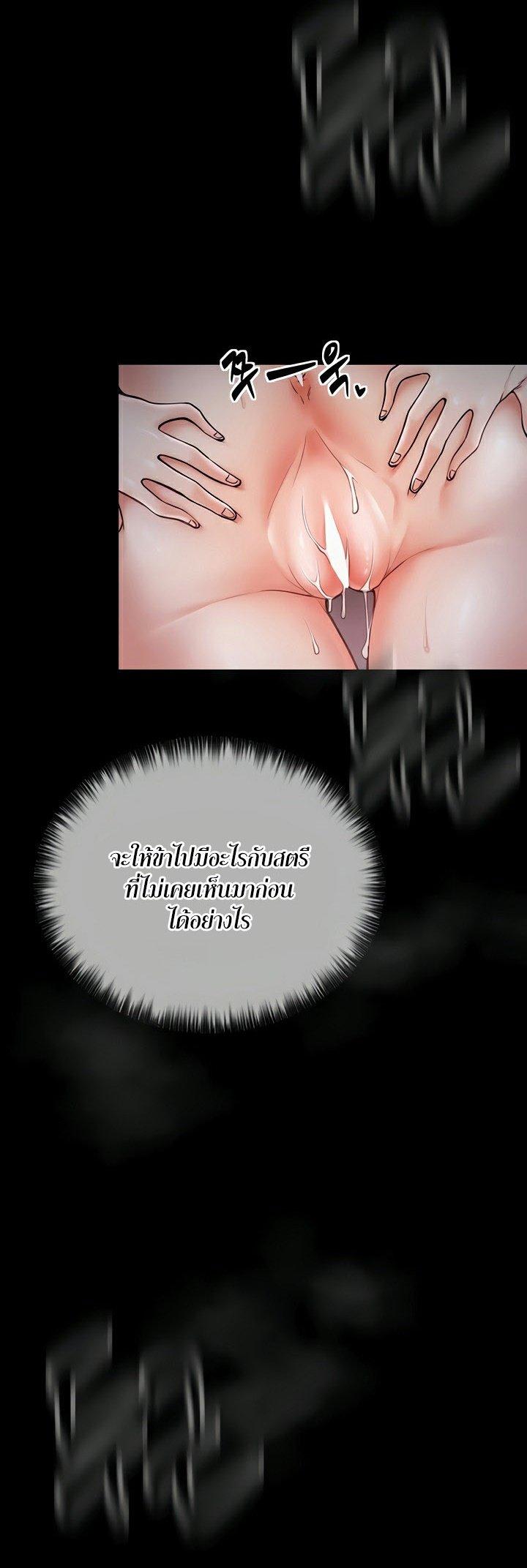 Doujin-Lc- อ่าน โดจิน มังฮวา เกาหลี ญี่ปุ่น จีน แปลไทย The Servant’s Story ตอนที่ 1 2 3 4 5 6 7 8 9 10 11 12 13 14 ฟรี ไม่มีโฆษณา อ่าน โดจิน Manhwa เกาหลี ญี่ปุ่น จีน เรามีครบ คัดมาให้เน้นๆ โดจิน 18+ รับประกันความฟินโดย  Doujin Lc