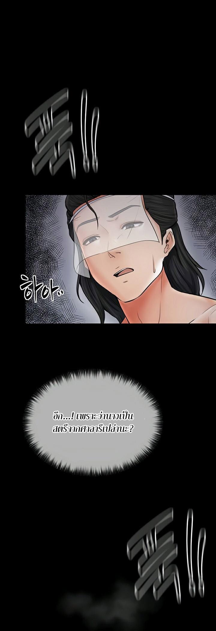 Doujin-Lc- อ่าน โดจิน มังฮวา เกาหลี ญี่ปุ่น จีน แปลไทย The Servant’s Story ตอนที่ 1 2 3 4 5 6 7 8 9 10 11 12 13 14 ฟรี ไม่มีโฆษณา อ่าน โดจิน Manhwa เกาหลี ญี่ปุ่น จีน เรามีครบ คัดมาให้เน้นๆ โดจิน 18+ รับประกันความฟินโดย  Doujin Lc
