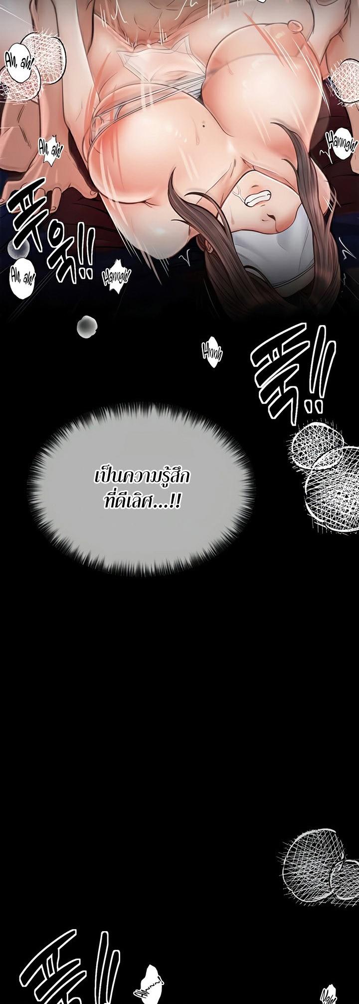 Doujin-Lc- อ่าน โดจิน มังฮวา เกาหลี ญี่ปุ่น จีน แปลไทย The Servant’s Story ตอนที่ 1 2 3 4 5 6 7 8 9 10 11 12 13 14 ฟรี ไม่มีโฆษณา อ่าน โดจิน Manhwa เกาหลี ญี่ปุ่น จีน เรามีครบ คัดมาให้เน้นๆ โดจิน 18+ รับประกันความฟินโดย  Doujin Lc