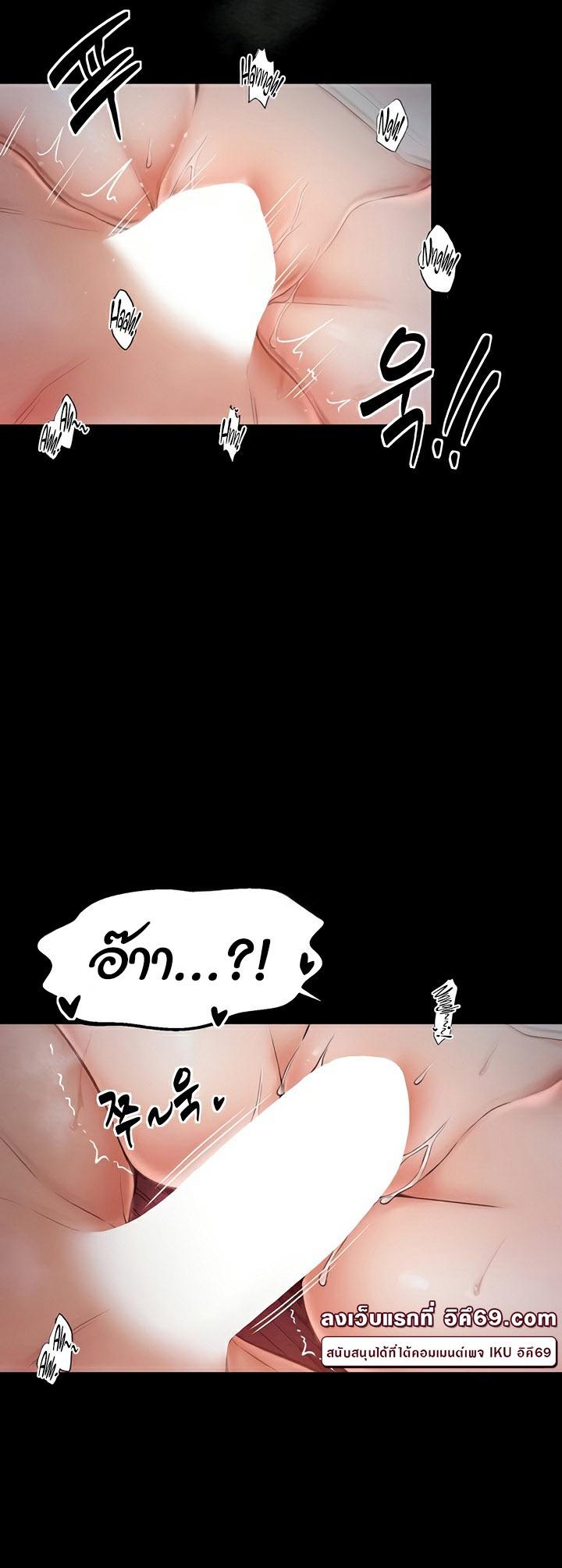 Doujin-Lc- อ่าน โดจิน มังฮวา เกาหลี ญี่ปุ่น จีน แปลไทย The Servant’s Story ตอนที่ 1 2 3 4 5 6 7 8 9 10 11 12 13 14 ฟรี ไม่มีโฆษณา อ่าน โดจิน Manhwa เกาหลี ญี่ปุ่น จีน เรามีครบ คัดมาให้เน้นๆ โดจิน 18+ รับประกันความฟินโดย  Doujin Lc