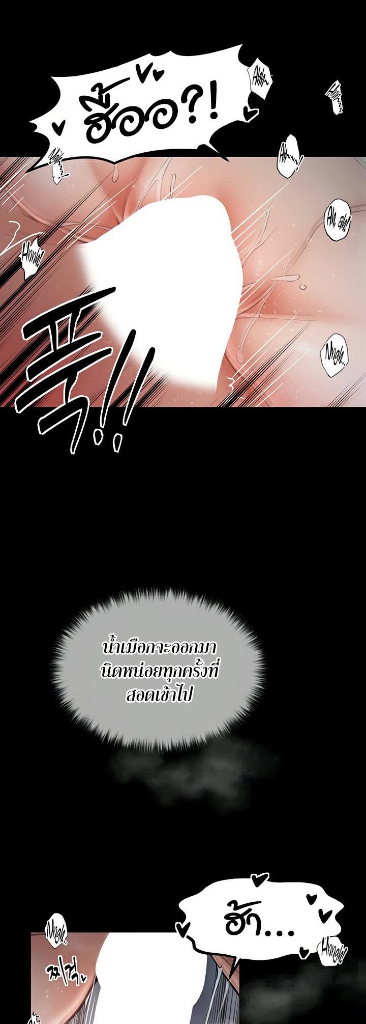Doujin-Lc- อ่าน โดจิน มังฮวา เกาหลี ญี่ปุ่น จีน แปลไทย The Servant’s Story ตอนที่ 1 2 3 4 5 6 7 8 9 10 11 12 13 14 ฟรี ไม่มีโฆษณา อ่าน โดจิน Manhwa เกาหลี ญี่ปุ่น จีน เรามีครบ คัดมาให้เน้นๆ โดจิน 18+ รับประกันความฟินโดย  Doujin Lc