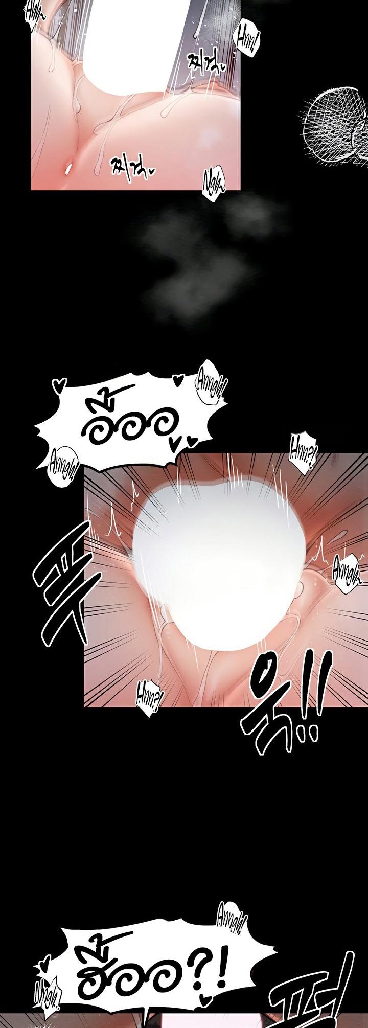 Doujin-Lc- อ่าน โดจิน มังฮวา เกาหลี ญี่ปุ่น จีน แปลไทย The Servant’s Story ตอนที่ 1 2 3 4 5 6 7 8 9 10 11 12 13 14 ฟรี ไม่มีโฆษณา อ่าน โดจิน Manhwa เกาหลี ญี่ปุ่น จีน เรามีครบ คัดมาให้เน้นๆ โดจิน 18+ รับประกันความฟินโดย  Doujin Lc