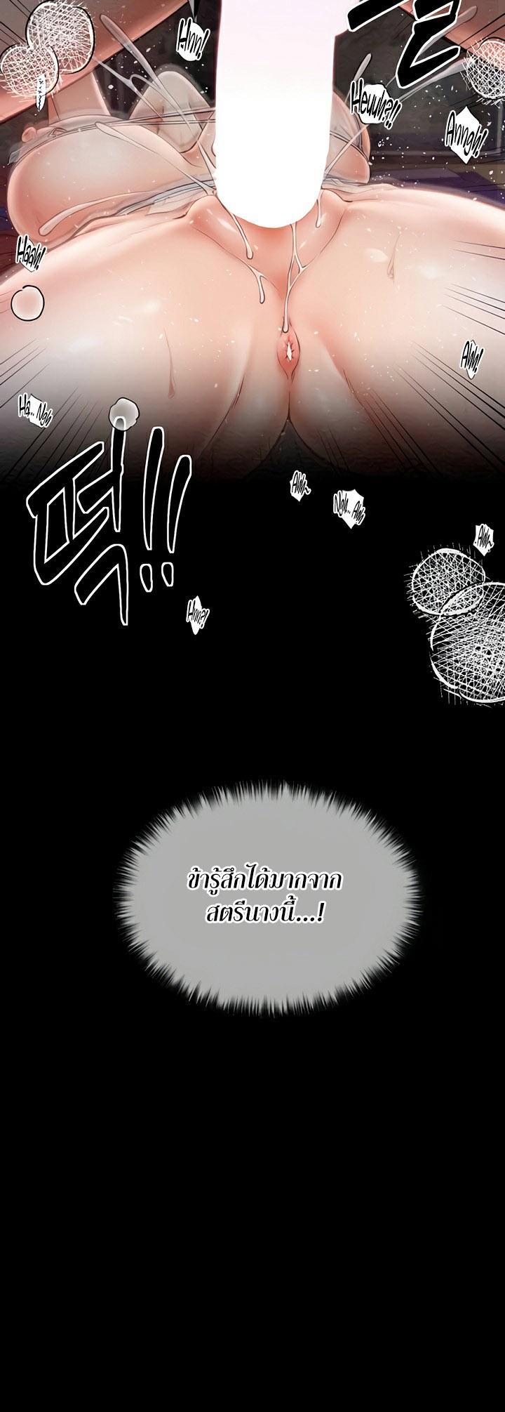 Doujin-Lc- อ่าน โดจิน มังฮวา เกาหลี ญี่ปุ่น จีน แปลไทย The Servant’s Story ตอนที่ 1 2 3 4 5 6 7 8 9 10 11 12 13 14 ฟรี ไม่มีโฆษณา อ่าน โดจิน Manhwa เกาหลี ญี่ปุ่น จีน เรามีครบ คัดมาให้เน้นๆ โดจิน 18+ รับประกันความฟินโดย  Doujin Lc