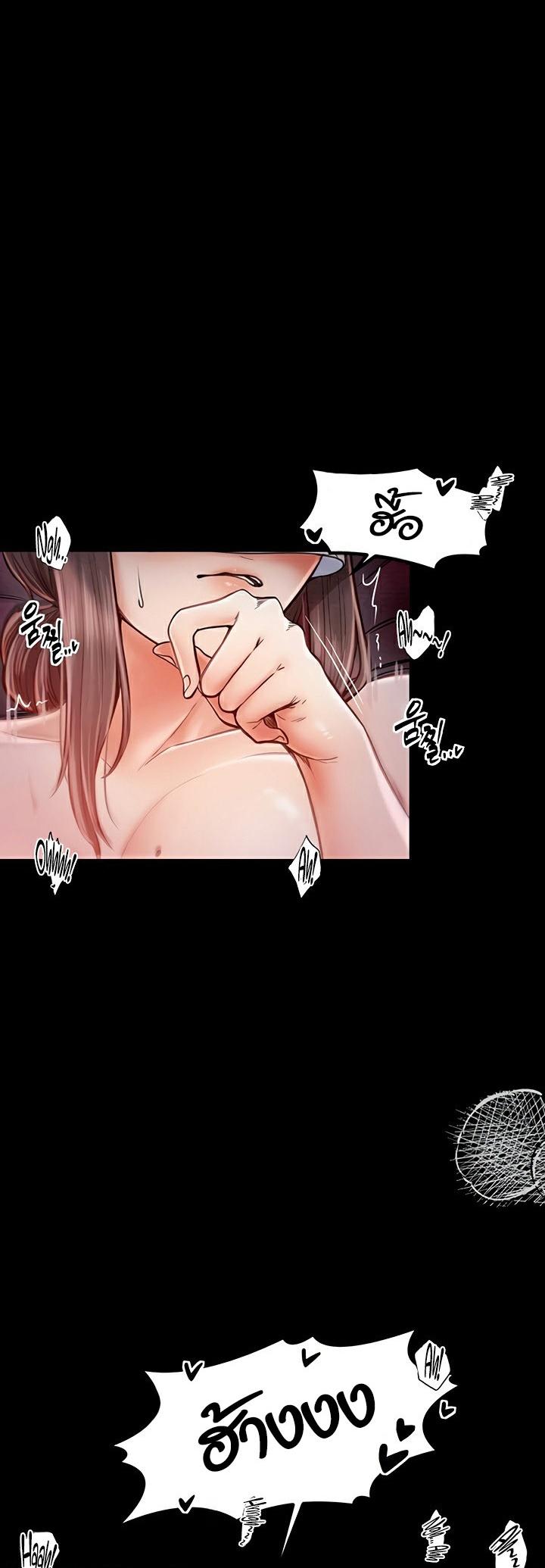 Doujin-Lc- อ่าน โดจิน มังฮวา เกาหลี ญี่ปุ่น จีน แปลไทย The Servant’s Story ตอนที่ 1 2 3 4 5 6 7 8 9 10 11 12 13 14 ฟรี ไม่มีโฆษณา อ่าน โดจิน Manhwa เกาหลี ญี่ปุ่น จีน เรามีครบ คัดมาให้เน้นๆ โดจิน 18+ รับประกันความฟินโดย  Doujin Lc