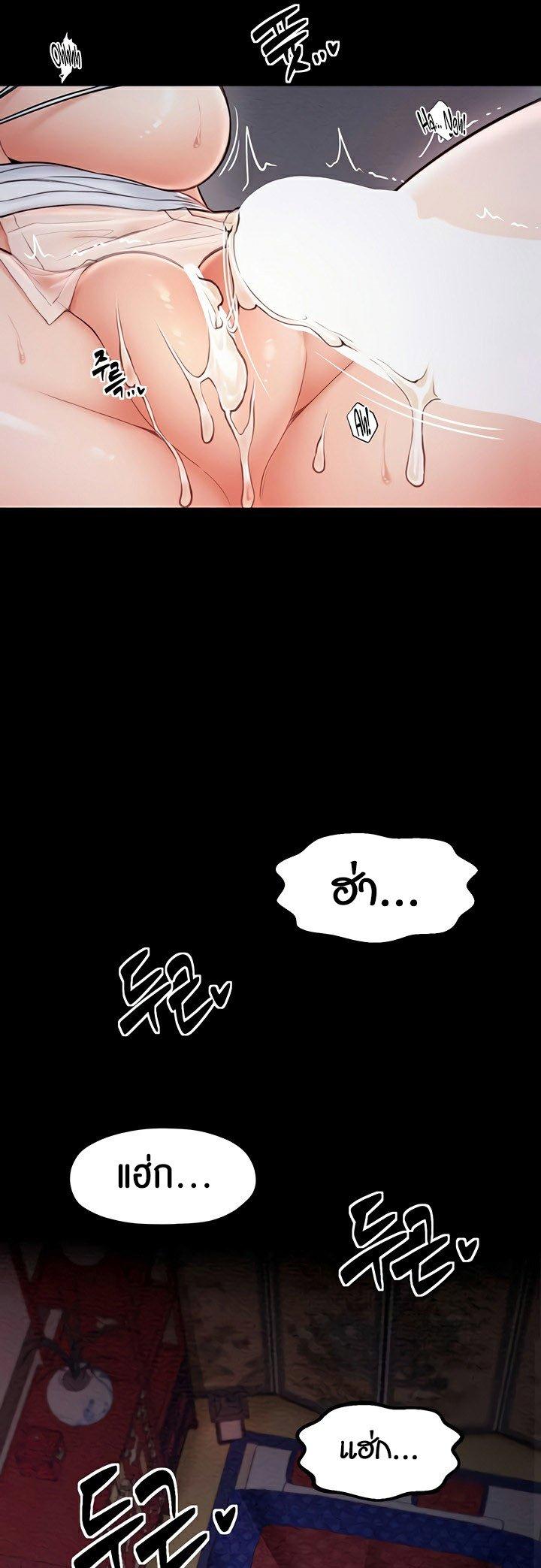 Doujin-Lc- อ่าน โดจิน มังฮวา เกาหลี ญี่ปุ่น จีน แปลไทย The Servant’s Story ตอนที่ 1 2 3 4 5 6 7 8 9 10 11 12 13 14 ฟรี ไม่มีโฆษณา อ่าน โดจิน Manhwa เกาหลี ญี่ปุ่น จีน เรามีครบ คัดมาให้เน้นๆ โดจิน 18+ รับประกันความฟินโดย  Doujin Lc