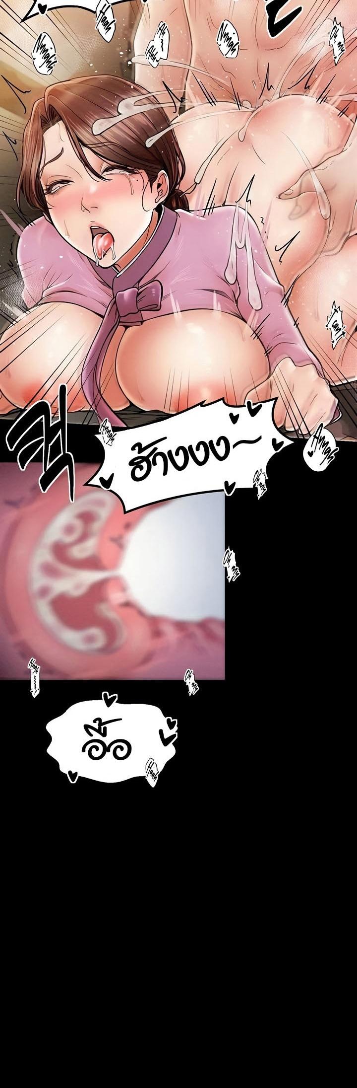 Doujin-Lc- อ่าน โดจิน มังฮวา เกาหลี ญี่ปุ่น จีน แปลไทย The Servant’s Story ตอนที่ 1 2 3 4 5 6 7 8 9 10 11 12 13 14 ฟรี ไม่มีโฆษณา อ่าน โดจิน Manhwa เกาหลี ญี่ปุ่น จีน เรามีครบ คัดมาให้เน้นๆ โดจิน 18+ รับประกันความฟินโดย  Doujin Lc