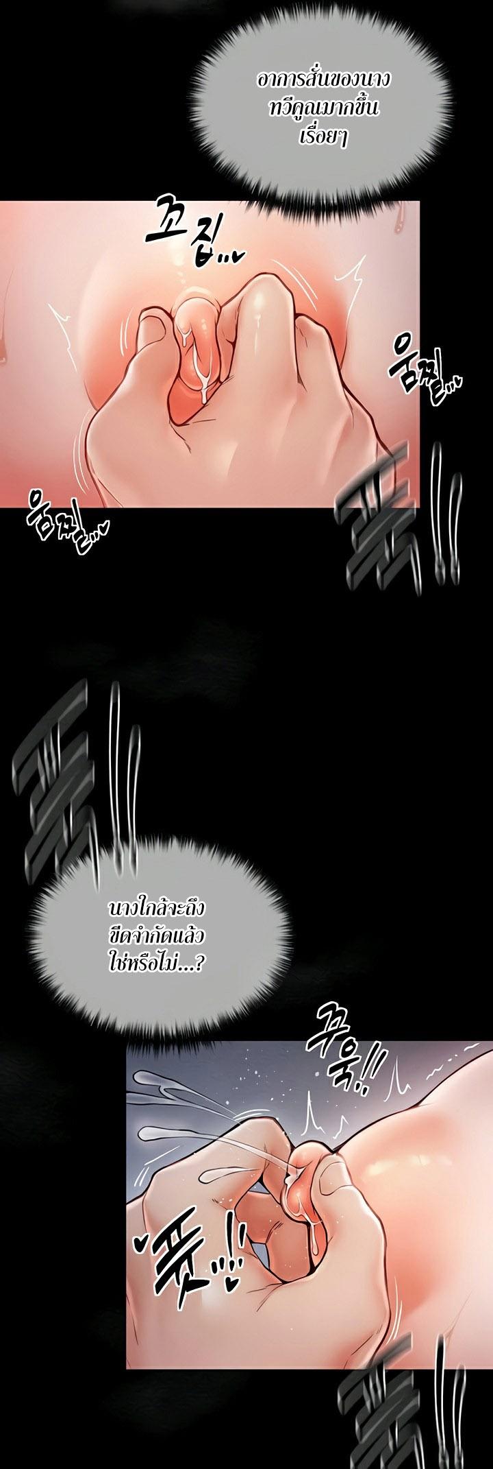 Doujin-Lc- อ่าน โดจิน มังฮวา เกาหลี ญี่ปุ่น จีน แปลไทย The Servant’s Story ตอนที่ 1 2 3 4 5 6 7 8 9 10 11 12 13 14 ฟรี ไม่มีโฆษณา อ่าน โดจิน Manhwa เกาหลี ญี่ปุ่น จีน เรามีครบ คัดมาให้เน้นๆ โดจิน 18+ รับประกันความฟินโดย  Doujin Lc