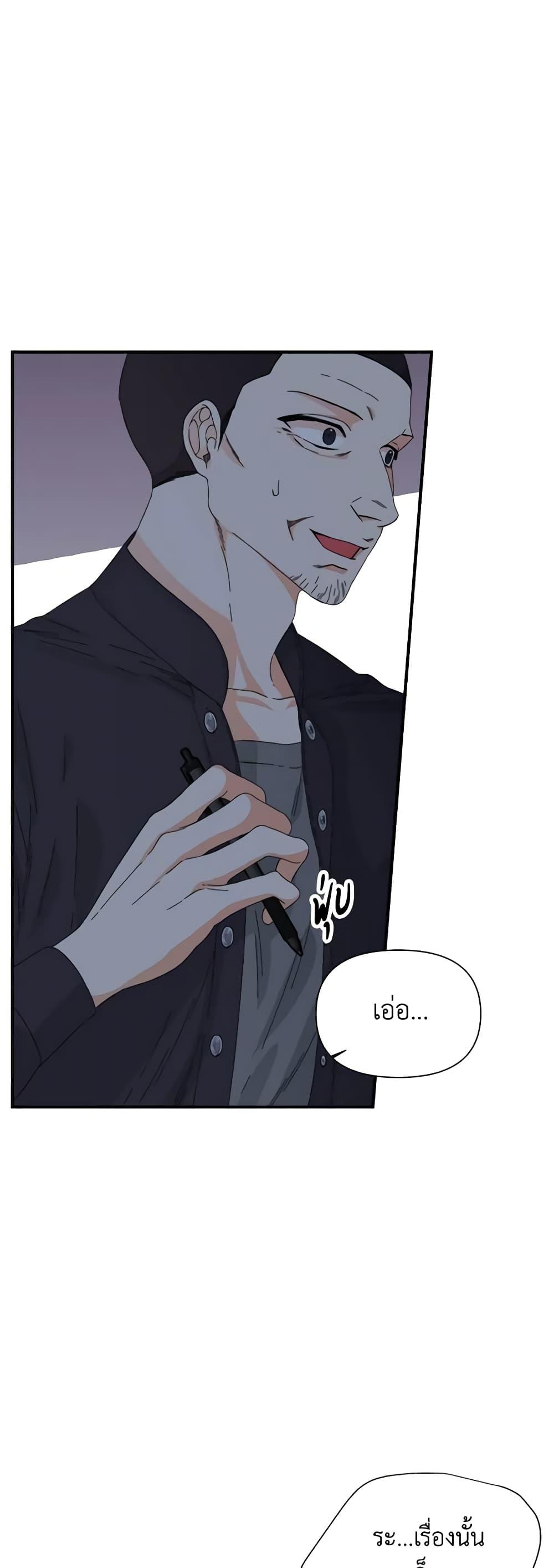 Manga-lc-com อ่านมังงะ อ่านการ์ตูน ออนไลน์ ฟรี The Villainess’s Days Are Numbered! ตอนที่ 1 2 3 4 5 6 7 8 9 10 11 12 13 14 ฟรี ไม่มีโฆษณา Manga-lc - อ่าน มังงะ อ่าน การ์ตูน ออนไลน์ อ่านมังงะ ฟรี