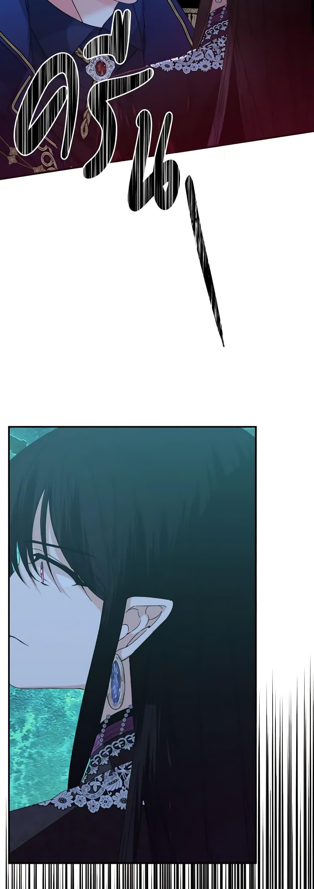 Manga-lc-com อ่านมังงะ อ่านการ์ตูน ออนไลน์ ฟรี The Villainess’s Days Are Numbered! ตอนที่ 1 2 3 4 5 6 7 8 9 10 11 12 13 14 ฟรี ไม่มีโฆษณา Manga-lc - อ่าน มังงะ อ่าน การ์ตูน ออนไลน์ อ่านมังงะ ฟรี