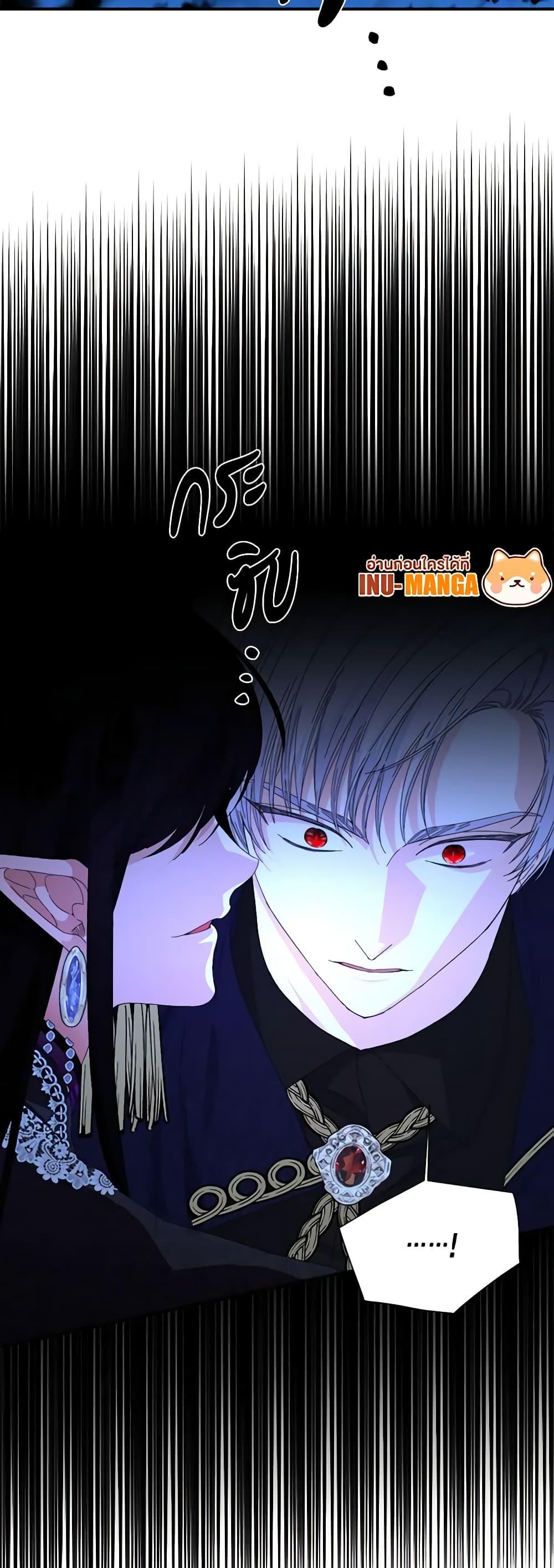 Manga-lc-com อ่านมังงะ อ่านการ์ตูน ออนไลน์ ฟรี The Villainess’s Days Are Numbered! ตอนที่ 1 2 3 4 5 6 7 8 9 10 11 12 13 14 ฟรี ไม่มีโฆษณา Manga-lc - อ่าน มังงะ อ่าน การ์ตูน ออนไลน์ อ่านมังงะ ฟรี