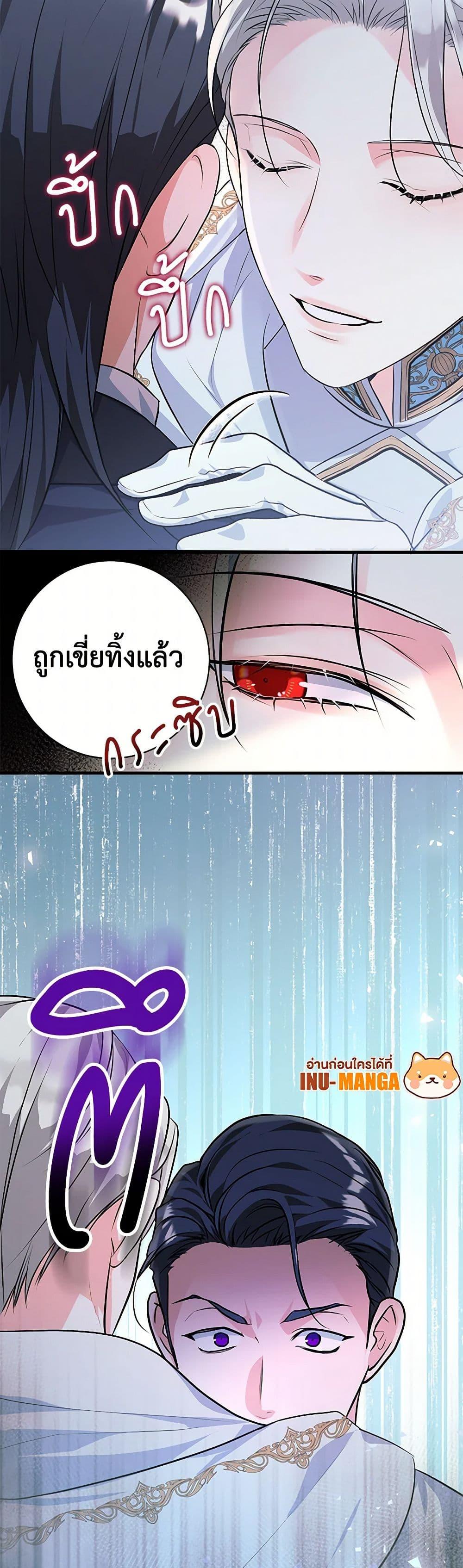 Manga-lc-com อ่านมังงะ อ่านการ์ตูน ออนไลน์ ฟรี The Archduke’s Magical Business Partner ตอนที่ 1 2 3 4 5 6 7 8 9 10 11 12 13 14 ฟรี ไม่มีโฆษณา Manga-lc - อ่าน มังงะ อ่าน การ์ตูน ออนไลน์ อ่านมังงะ ฟรี