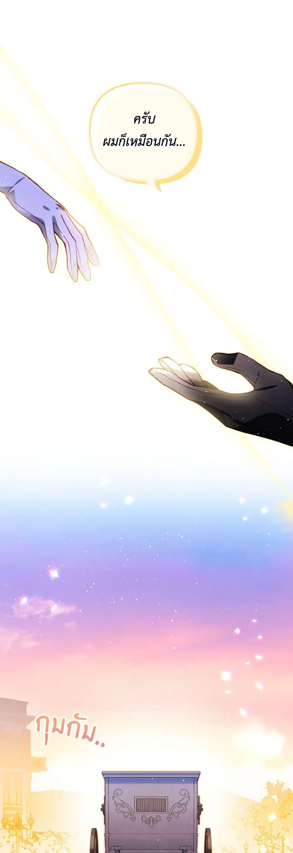 Manga-lc-com อ่านมังงะ อ่านการ์ตูน ออนไลน์ ฟรี Raising My Fiancé With Money ตอนที่ 1 2 3 4 5 6 7 8 9 10 11 12 13 14 ฟรี ไม่มีโฆษณา Manga-lc - อ่าน มังงะ อ่าน การ์ตูน ออนไลน์ อ่านมังงะ ฟรี