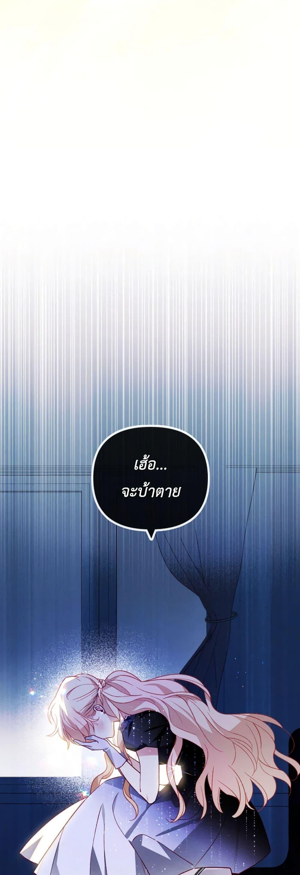 Manga-lc-com อ่านมังงะ อ่านการ์ตูน ออนไลน์ ฟรี Raising My Fiancé With Money ตอนที่ 1 2 3 4 5 6 7 8 9 10 11 12 13 14 ฟรี ไม่มีโฆษณา Manga-lc - อ่าน มังงะ อ่าน การ์ตูน ออนไลน์ อ่านมังงะ ฟรี