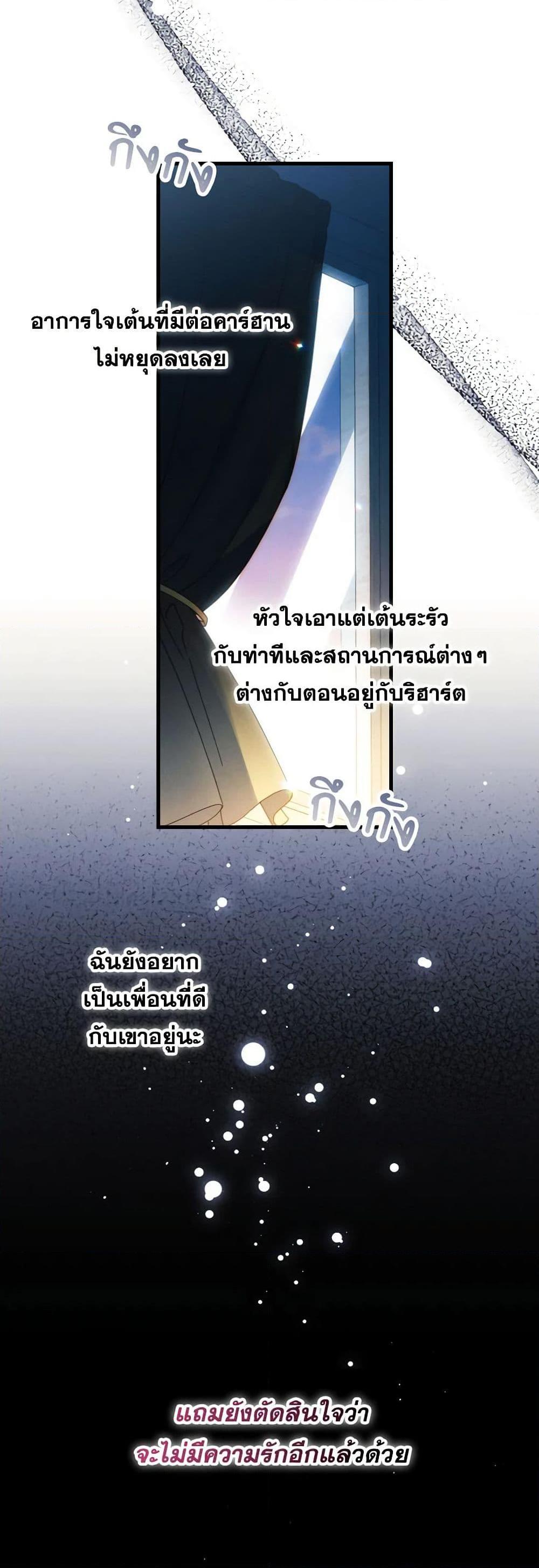 Manga-lc-com อ่านมังงะ อ่านการ์ตูน ออนไลน์ ฟรี Raising My Fiancé With Money ตอนที่ 1 2 3 4 5 6 7 8 9 10 11 12 13 14 ฟรี ไม่มีโฆษณา Manga-lc - อ่าน มังงะ อ่าน การ์ตูน ออนไลน์ อ่านมังงะ ฟรี