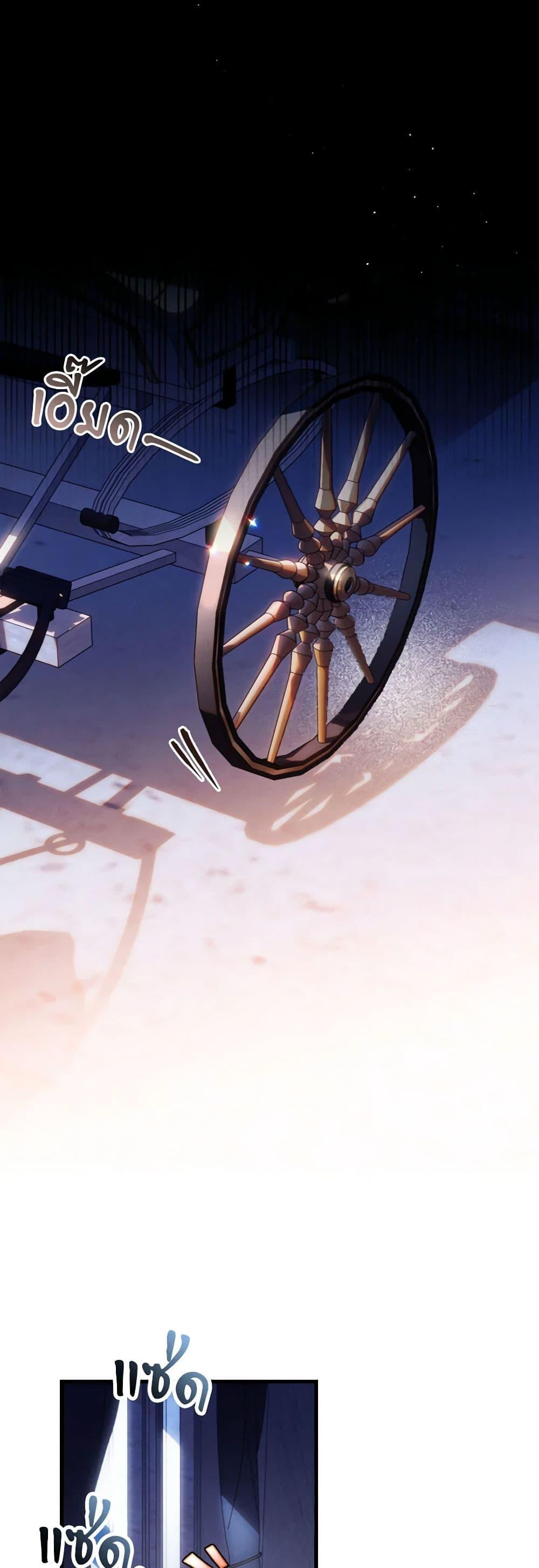 Manga-lc-com อ่านมังงะ อ่านการ์ตูน ออนไลน์ ฟรี Raising My Fiancé With Money ตอนที่ 1 2 3 4 5 6 7 8 9 10 11 12 13 14 ฟรี ไม่มีโฆษณา Manga-lc - อ่าน มังงะ อ่าน การ์ตูน ออนไลน์ อ่านมังงะ ฟรี