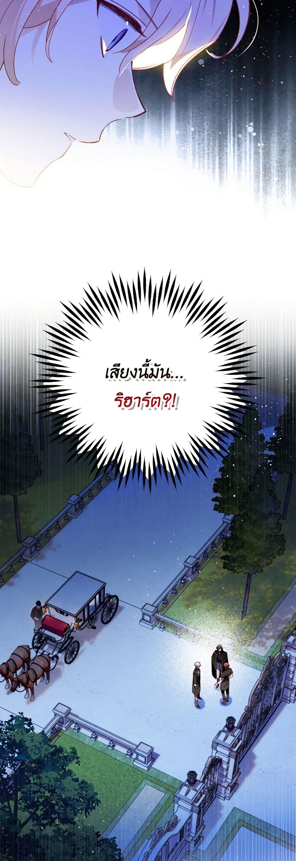 Manga-lc-com อ่านมังงะ อ่านการ์ตูน ออนไลน์ ฟรี Raising My Fiancé With Money ตอนที่ 1 2 3 4 5 6 7 8 9 10 11 12 13 14 ฟรี ไม่มีโฆษณา Manga-lc - อ่าน มังงะ อ่าน การ์ตูน ออนไลน์ อ่านมังงะ ฟรี