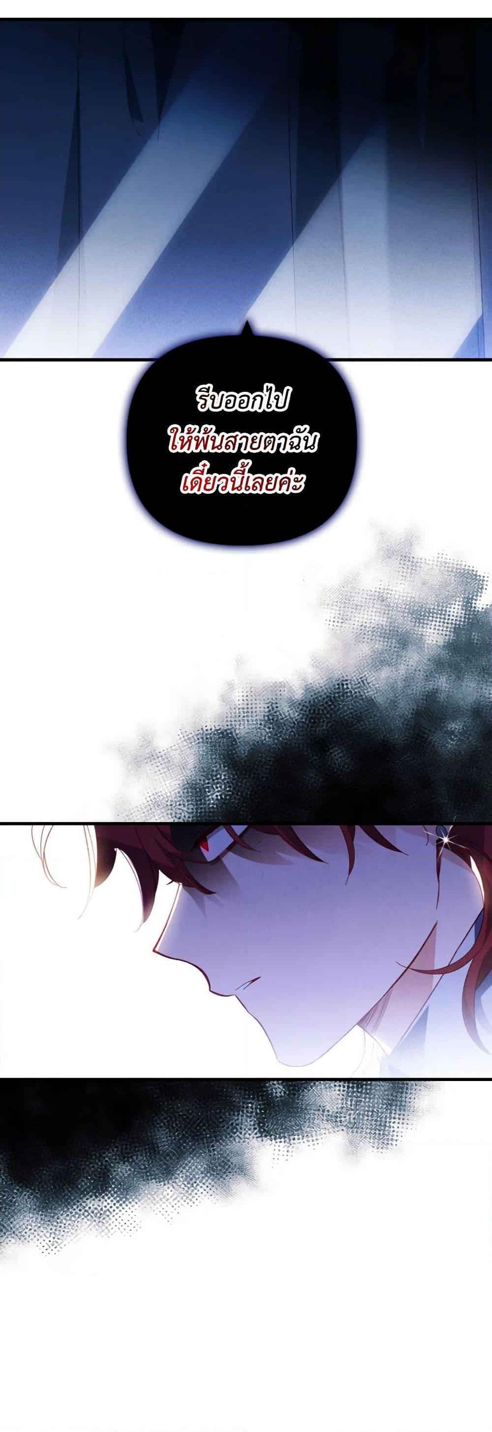 Manga-lc-com อ่านมังงะ อ่านการ์ตูน ออนไลน์ ฟรี Raising My Fiancé With Money ตอนที่ 1 2 3 4 5 6 7 8 9 10 11 12 13 14 ฟรี ไม่มีโฆษณา Manga-lc - อ่าน มังงะ อ่าน การ์ตูน ออนไลน์ อ่านมังงะ ฟรี