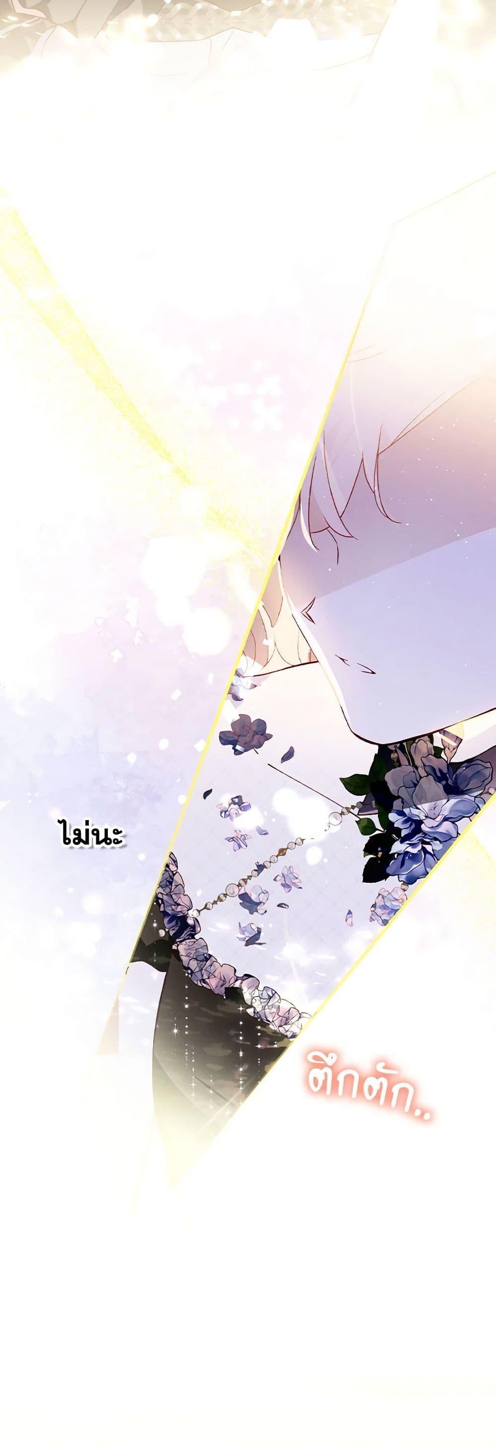 Manga-lc-com อ่านมังงะ อ่านการ์ตูน ออนไลน์ ฟรี Raising My Fiancé With Money ตอนที่ 1 2 3 4 5 6 7 8 9 10 11 12 13 14 ฟรี ไม่มีโฆษณา Manga-lc - อ่าน มังงะ อ่าน การ์ตูน ออนไลน์ อ่านมังงะ ฟรี