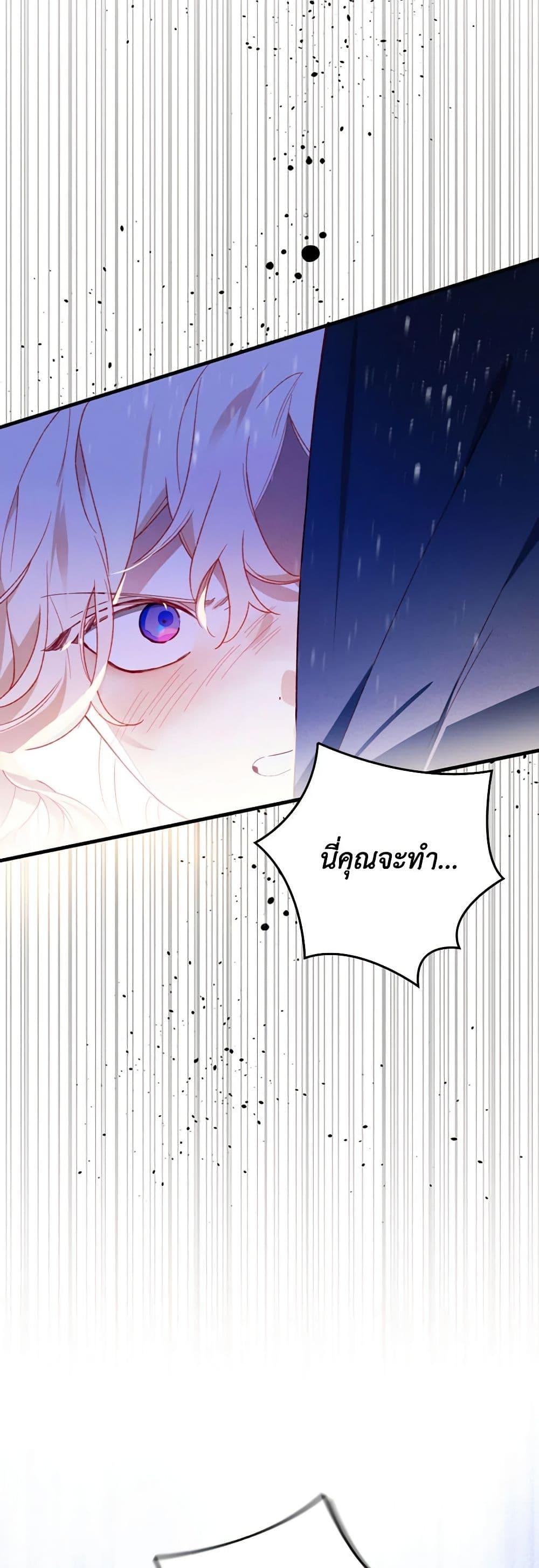 Manga-lc-com อ่านมังงะ อ่านการ์ตูน ออนไลน์ ฟรี Raising My Fiancé With Money ตอนที่ 1 2 3 4 5 6 7 8 9 10 11 12 13 14 ฟรี ไม่มีโฆษณา Manga-lc - อ่าน มังงะ อ่าน การ์ตูน ออนไลน์ อ่านมังงะ ฟรี