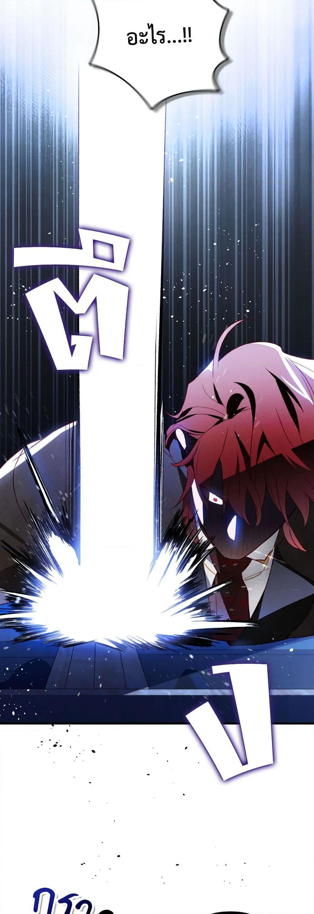 Manga-lc-com อ่านมังงะ อ่านการ์ตูน ออนไลน์ ฟรี Raising My Fiancé With Money ตอนที่ 1 2 3 4 5 6 7 8 9 10 11 12 13 14 ฟรี ไม่มีโฆษณา Manga-lc - อ่าน มังงะ อ่าน การ์ตูน ออนไลน์ อ่านมังงะ ฟรี