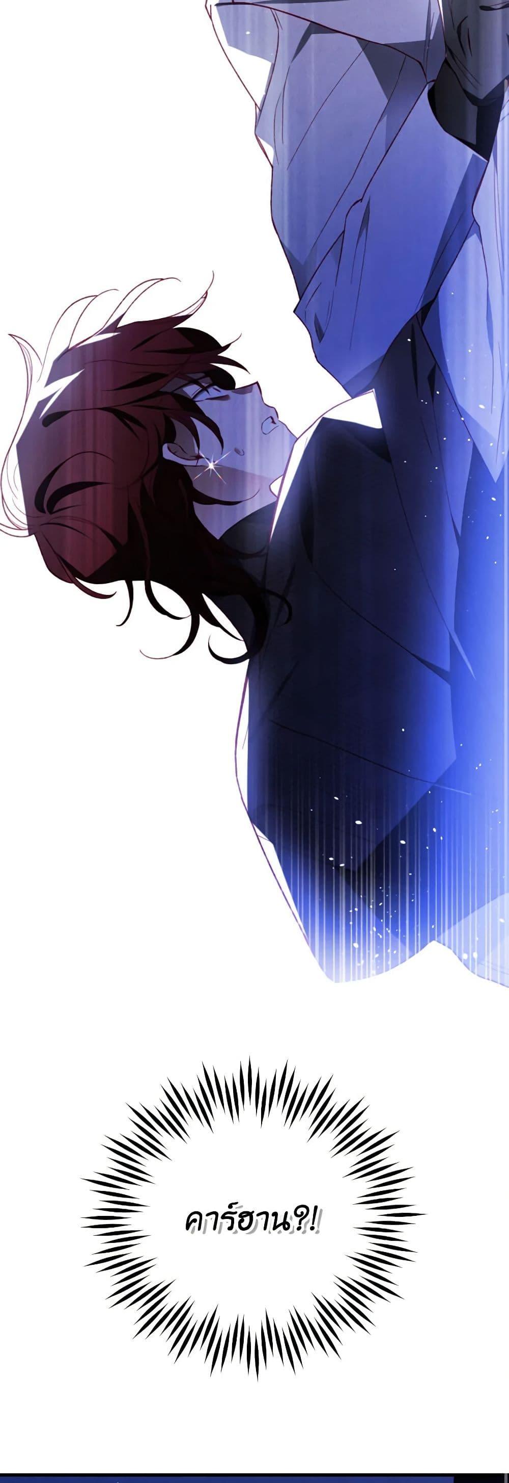 Manga-lc-com อ่านมังงะ อ่านการ์ตูน ออนไลน์ ฟรี Raising My Fiancé With Money ตอนที่ 1 2 3 4 5 6 7 8 9 10 11 12 13 14 ฟรี ไม่มีโฆษณา Manga-lc - อ่าน มังงะ อ่าน การ์ตูน ออนไลน์ อ่านมังงะ ฟรี