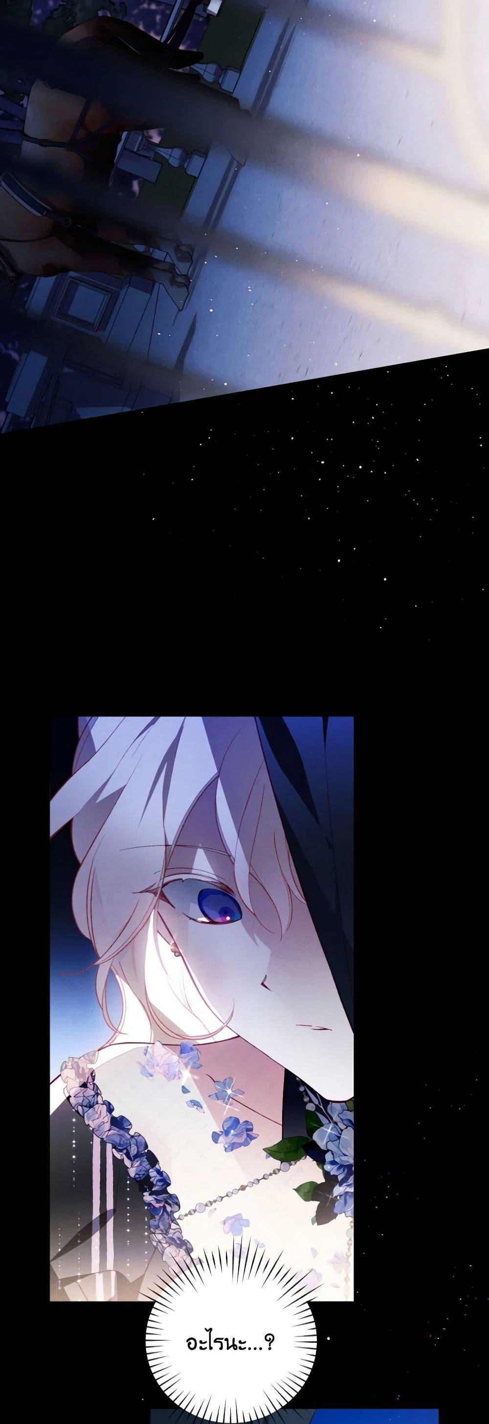 Manga-lc-com อ่านมังงะ อ่านการ์ตูน ออนไลน์ ฟรี Raising My Fiancé With Money ตอนที่ 1 2 3 4 5 6 7 8 9 10 11 12 13 14 ฟรี ไม่มีโฆษณา Manga-lc - อ่าน มังงะ อ่าน การ์ตูน ออนไลน์ อ่านมังงะ ฟรี