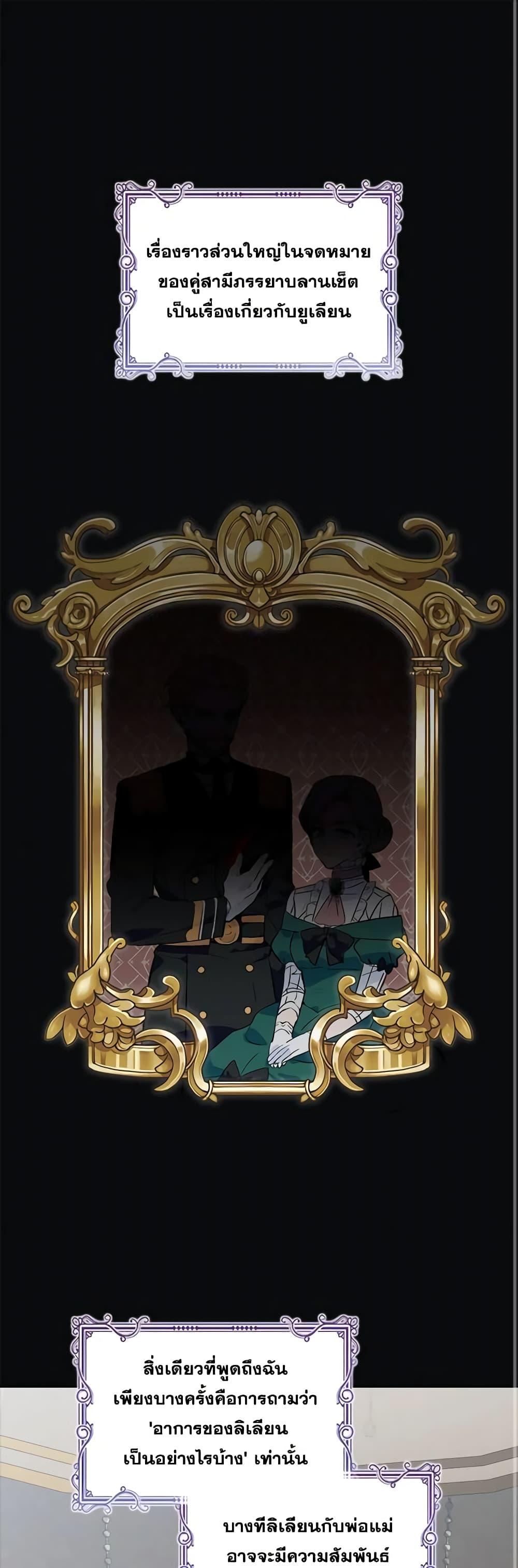 Manga-lc-com อ่านมังงะ อ่านการ์ตูน ออนไลน์ ฟรี The Little Lady Behind the Scenes ตอนที่ 1 2 3 4 5 6 7 8 9 10 11 12 13 14 ฟรี ไม่มีโฆษณา Manga-lc - อ่าน มังงะ อ่าน การ์ตูน ออนไลน์ อ่านมังงะ ฟรี