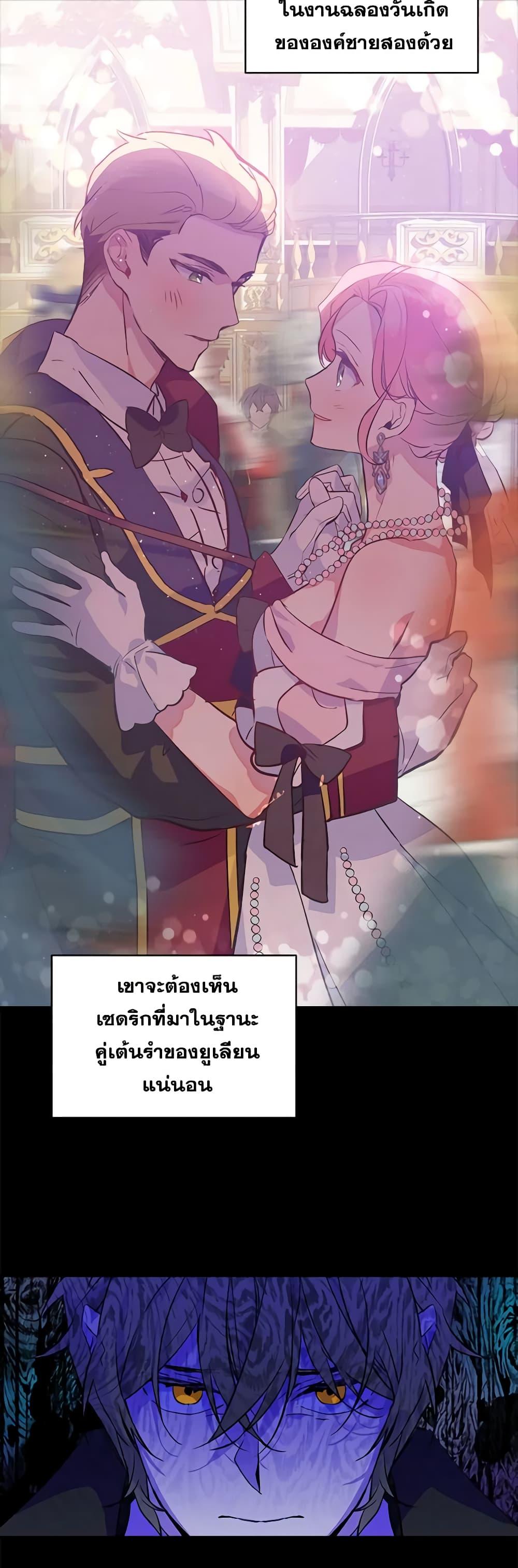 Manga-lc-com อ่านมังงะ อ่านการ์ตูน ออนไลน์ ฟรี The Little Lady Behind the Scenes ตอนที่ 1 2 3 4 5 6 7 8 9 10 11 12 13 14 ฟรี ไม่มีโฆษณา Manga-lc - อ่าน มังงะ อ่าน การ์ตูน ออนไลน์ อ่านมังงะ ฟรี