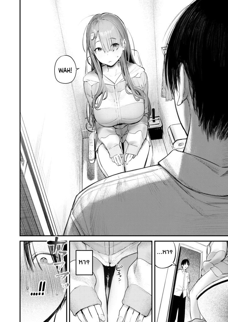 Doujin-Lc- อ่าน โดจิน มังฮวา เกาหลี ญี่ปุ่น จีน แปลไทย ในห้องนี้มีมอนสเตอร์อยู่ [Momojiru Teien (Momokumo)] Mamono no Heya ~6 nen-buri ni Saikai shitara Hikikomori NEET ni Natteita Shinyuu no Onee-san ni Semararete Seieki o Shiboritorareru Hanashi ตอนที่ 1 2 3 4 5 6 7 8 9 10 11 12 13 14 ฟรี ไม่มีโฆษณา อ่าน โดจิน Manhwa เกาหลี ญี่ปุ่น จีน เรามีครบ คัดมาให้เน้นๆ โดจิน 18+ รับประกันความฟินโดย  Doujin Lc