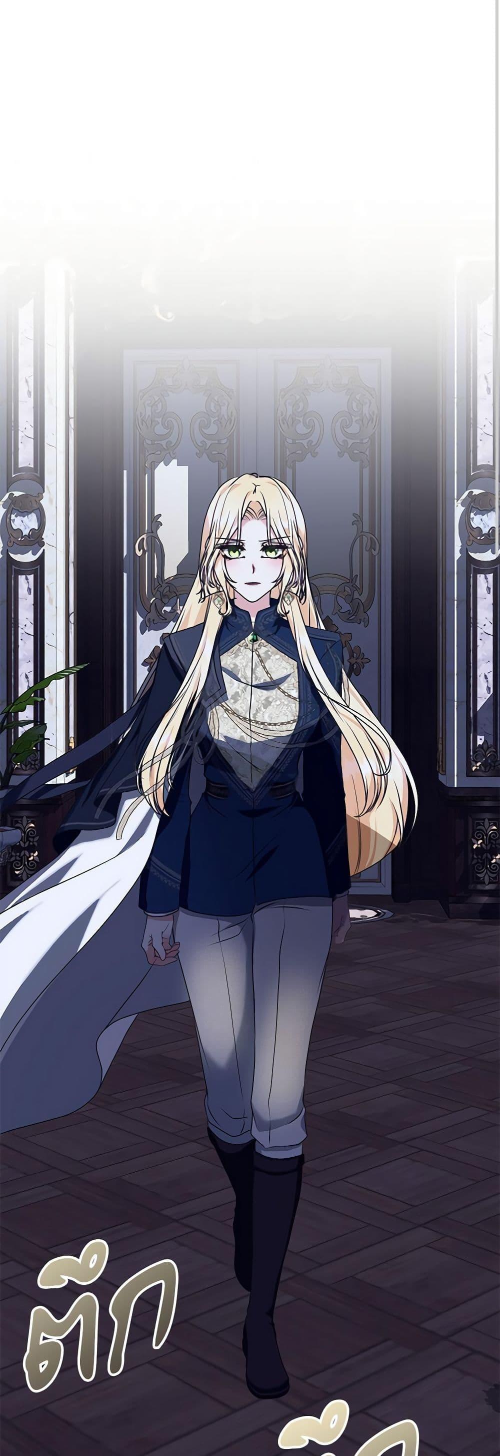 Manga-lc-com อ่านมังงะ อ่านการ์ตูน ออนไลน์ ฟรี Reborn as a Character That Never Existed ตอนที่ 1 2 3 4 5 6 7 8 9 10 11 12 13 14 ฟรี ไม่มีโฆษณา Manga-lc - อ่าน มังงะ อ่าน การ์ตูน ออนไลน์ อ่านมังงะ ฟรี