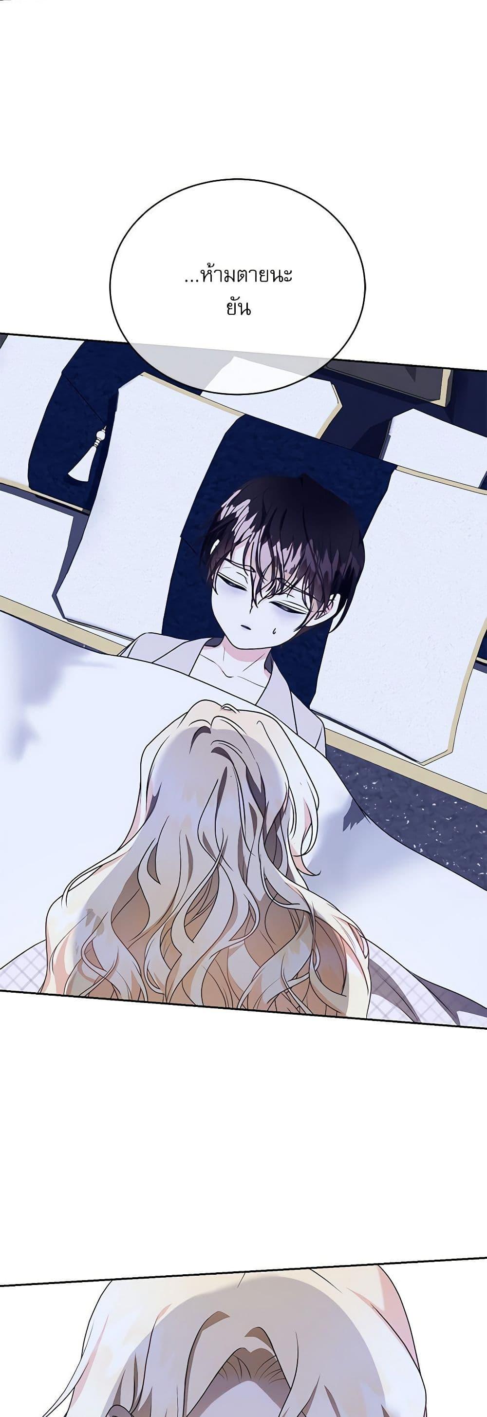 Manga-lc-com อ่านมังงะ อ่านการ์ตูน ออนไลน์ ฟรี Reborn as a Character That Never Existed ตอนที่ 1 2 3 4 5 6 7 8 9 10 11 12 13 14 ฟรี ไม่มีโฆษณา Manga-lc - อ่าน มังงะ อ่าน การ์ตูน ออนไลน์ อ่านมังงะ ฟรี