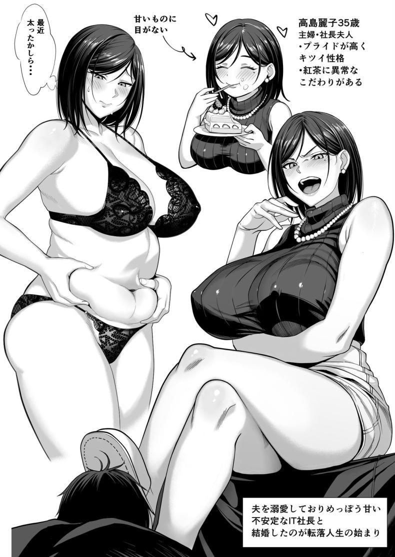Doujin-Lc- อ่าน โดจิน มังฮวา เกาหลี ญี่ปุ่น จีน แปลไทย ผัวไม่สนอง ลุงอ้วนขอลงสนาม [Chinpan-bu (Chinpan)] Ojyousamasodachi no namaikiserebudsuma wo kitanaioltusan chinpo de wakaraseru kurokeshi ver ตอนที่ 1 2 3 4 5 6 7 8 9 10 11 12 13 14 ฟรี ไม่มีโฆษณา อ่าน โดจิน Manhwa เกาหลี ญี่ปุ่น จีน เรามีครบ คัดมาให้เน้นๆ โดจิน 18+ รับประกันความฟินโดย  Doujin Lc