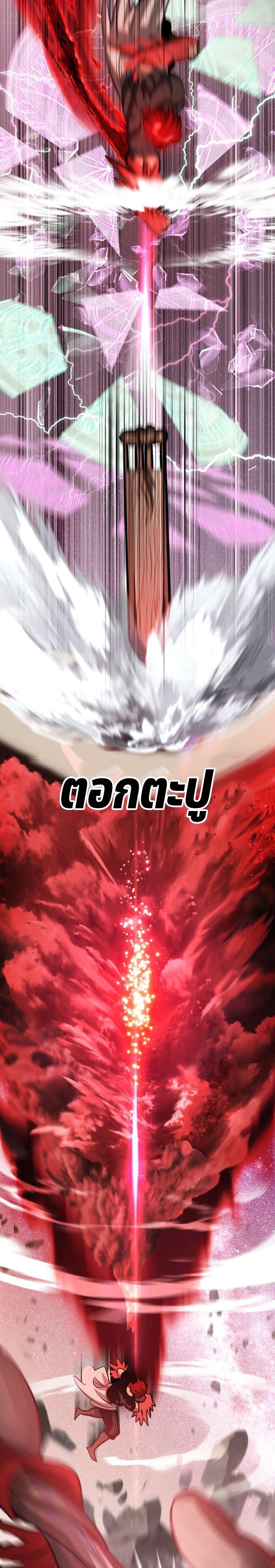 Manga-lc-com อ่านมังงะ อ่านการ์ตูน ออนไลน์ ฟรี Survival Of Blade King ตอนที่ 1 2 3 4 5 6 7 8 9 10 11 12 13 14 ฟรี ไม่มีโฆษณา Manga-lc - อ่าน มังงะ อ่าน การ์ตูน ออนไลน์ อ่านมังงะ ฟรี