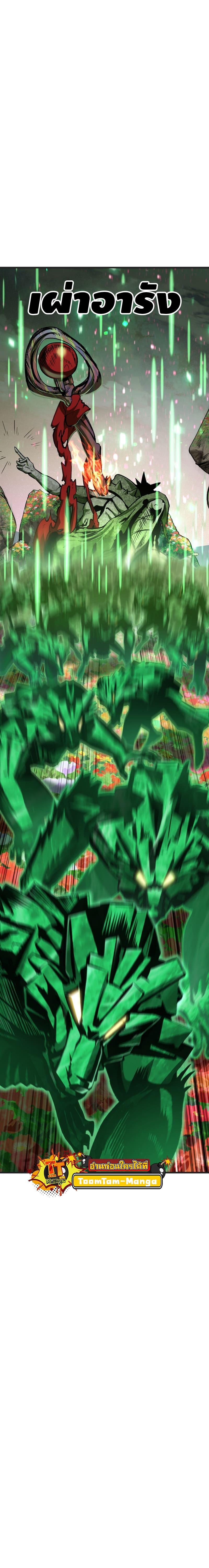 Manga-lc-com อ่านมังงะ อ่านการ์ตูน ออนไลน์ ฟรี Survival Of Blade King ตอนที่ 1 2 3 4 5 6 7 8 9 10 11 12 13 14 ฟรี ไม่มีโฆษณา Manga-lc - อ่าน มังงะ อ่าน การ์ตูน ออนไลน์ อ่านมังงะ ฟรี