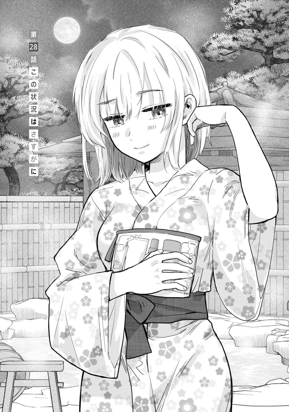 Manga-lc-com อ่านมังงะ อ่านการ์ตูน ออนไลน์ ฟรี Nee, Mou Isso Tsukiacchau Osananajimi no Bishoujo ni Tanomarete, Camouflage Kareshi Hajimemashita ตอนที่ 1 2 3 4 5 6 7 8 9 10 11 12 13 14 ฟรี ไม่มีโฆษณา Manga-lc - อ่าน มังงะ อ่าน การ์ตูน ออนไลน์ อ่านมังงะ ฟรี