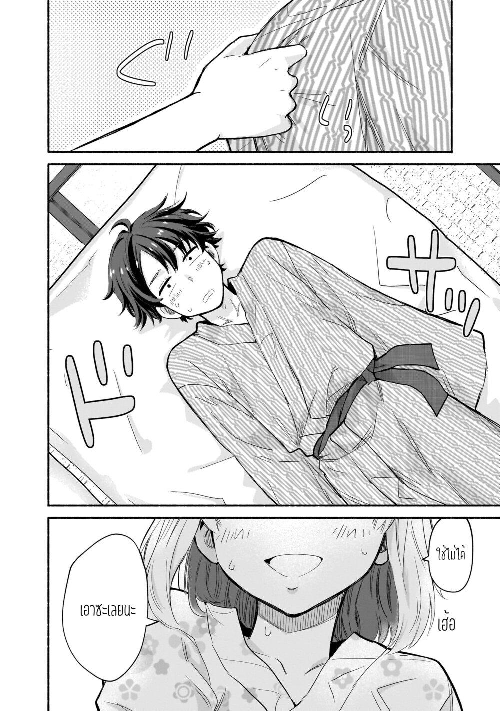 Manga-lc-com อ่านมังงะ อ่านการ์ตูน ออนไลน์ ฟรี Nee, Mou Isso Tsukiacchau Osananajimi no Bishoujo ni Tanomarete, Camouflage Kareshi Hajimemashita ตอนที่ 1 2 3 4 5 6 7 8 9 10 11 12 13 14 ฟรี ไม่มีโฆษณา Manga-lc - อ่าน มังงะ อ่าน การ์ตูน ออนไลน์ อ่านมังงะ ฟรี