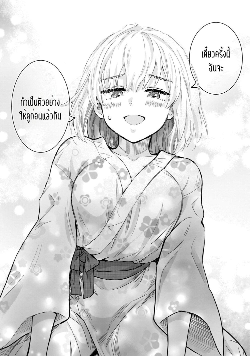 Manga-lc-com อ่านมังงะ อ่านการ์ตูน ออนไลน์ ฟรี Nee, Mou Isso Tsukiacchau Osananajimi no Bishoujo ni Tanomarete, Camouflage Kareshi Hajimemashita ตอนที่ 1 2 3 4 5 6 7 8 9 10 11 12 13 14 ฟรี ไม่มีโฆษณา Manga-lc - อ่าน มังงะ อ่าน การ์ตูน ออนไลน์ อ่านมังงะ ฟรี
