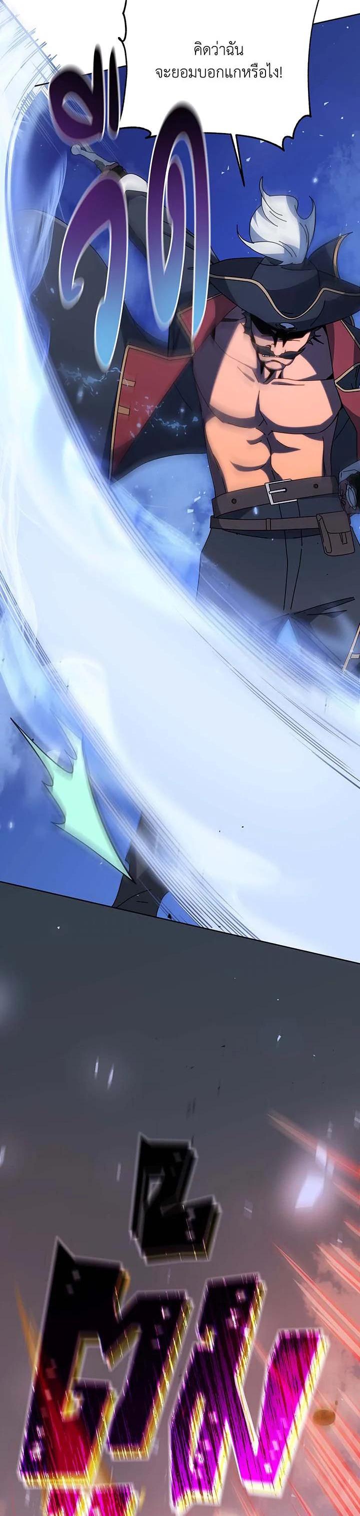 Manga-lc-com อ่านมังงะ อ่านการ์ตูน ออนไลน์ ฟรี Necromancer Academy’s Genius Summoner ตอนที่ 1 2 3 4 5 6 7 8 9 10 11 12 13 14 ฟรี ไม่มีโฆษณา Manga-lc - อ่าน มังงะ อ่าน การ์ตูน ออนไลน์ อ่านมังงะ ฟรี