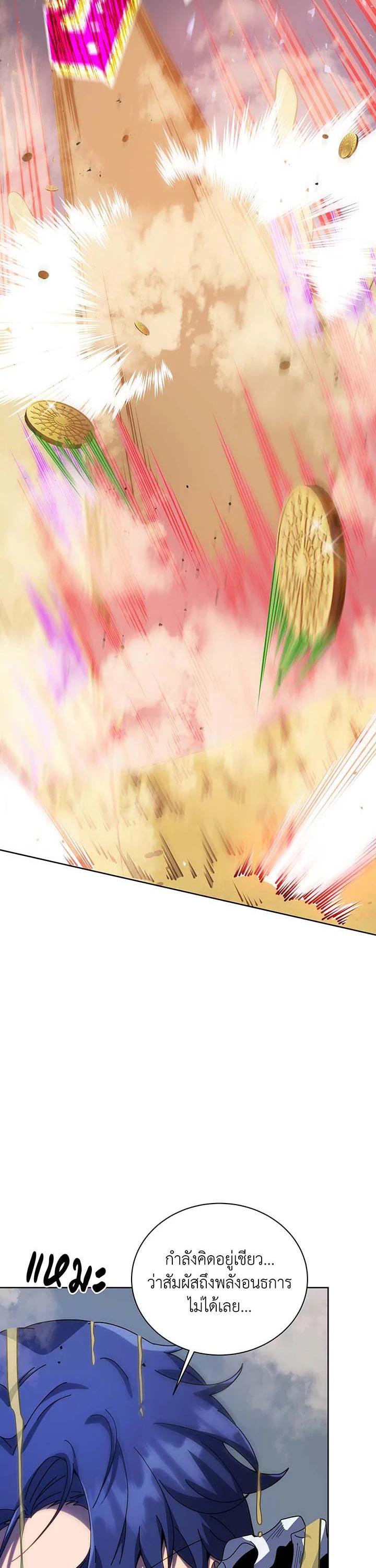 Manga-lc-com อ่านมังงะ อ่านการ์ตูน ออนไลน์ ฟรี Necromancer Academy’s Genius Summoner ตอนที่ 1 2 3 4 5 6 7 8 9 10 11 12 13 14 ฟรี ไม่มีโฆษณา Manga-lc - อ่าน มังงะ อ่าน การ์ตูน ออนไลน์ อ่านมังงะ ฟรี