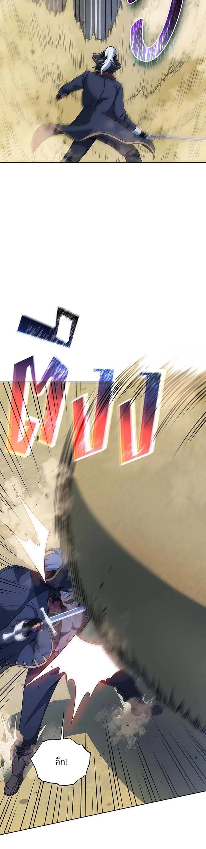 Manga-lc-com อ่านมังงะ อ่านการ์ตูน ออนไลน์ ฟรี Necromancer Academy’s Genius Summoner ตอนที่ 1 2 3 4 5 6 7 8 9 10 11 12 13 14 ฟรี ไม่มีโฆษณา Manga-lc - อ่าน มังงะ อ่าน การ์ตูน ออนไลน์ อ่านมังงะ ฟรี