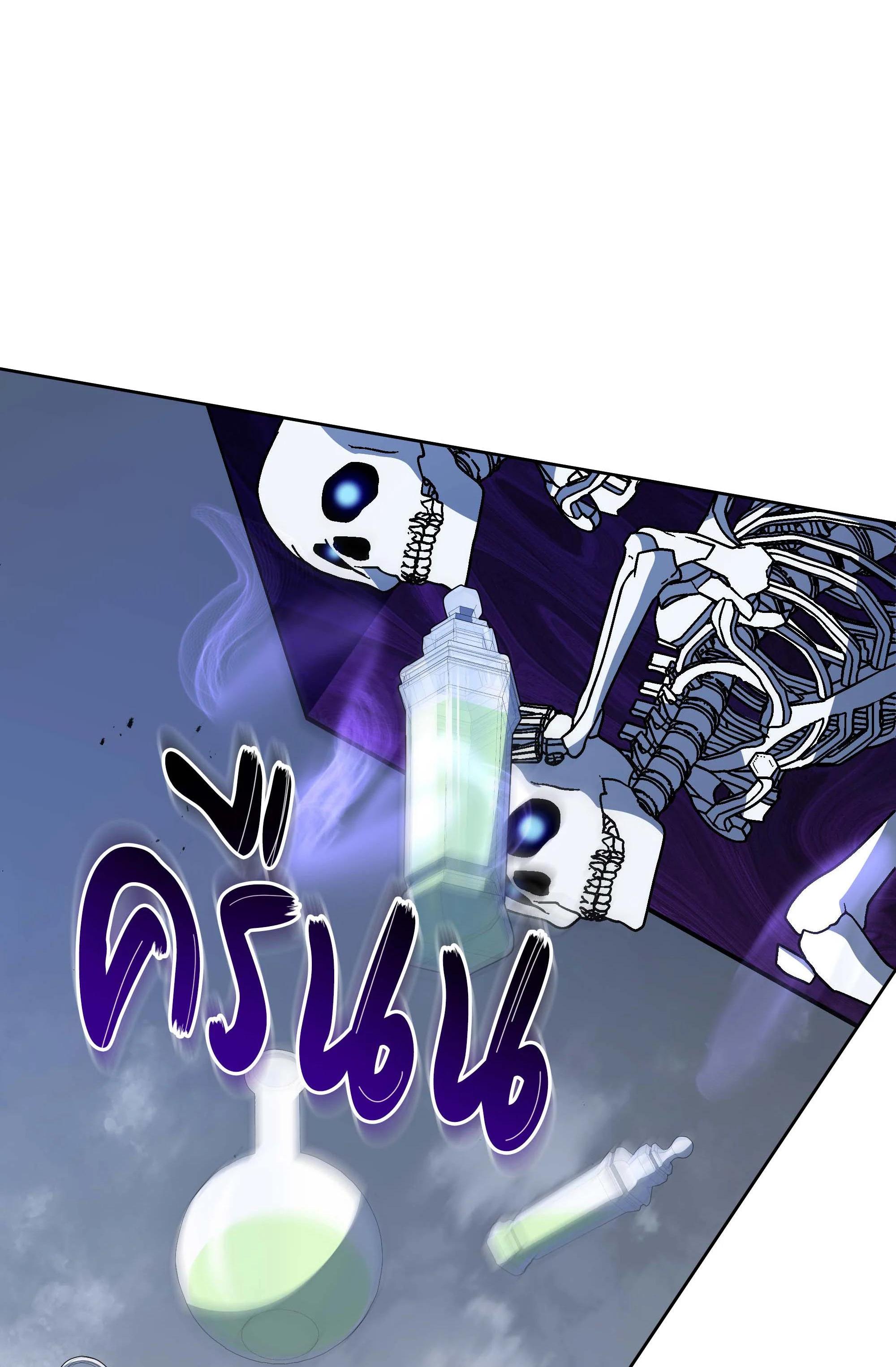 Manga-lc-com อ่านมังงะ อ่านการ์ตูน ออนไลน์ ฟรี Necromancer Academy’s Genius Summoner ตอนที่ 1 2 3 4 5 6 7 8 9 10 11 12 13 14 ฟรี ไม่มีโฆษณา Manga-lc - อ่าน มังงะ อ่าน การ์ตูน ออนไลน์ อ่านมังงะ ฟรี