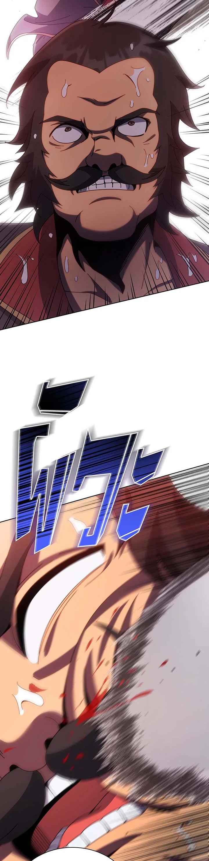 Manga-lc-com อ่านมังงะ อ่านการ์ตูน ออนไลน์ ฟรี Necromancer Academy’s Genius Summoner ตอนที่ 1 2 3 4 5 6 7 8 9 10 11 12 13 14 ฟรี ไม่มีโฆษณา Manga-lc - อ่าน มังงะ อ่าน การ์ตูน ออนไลน์ อ่านมังงะ ฟรี