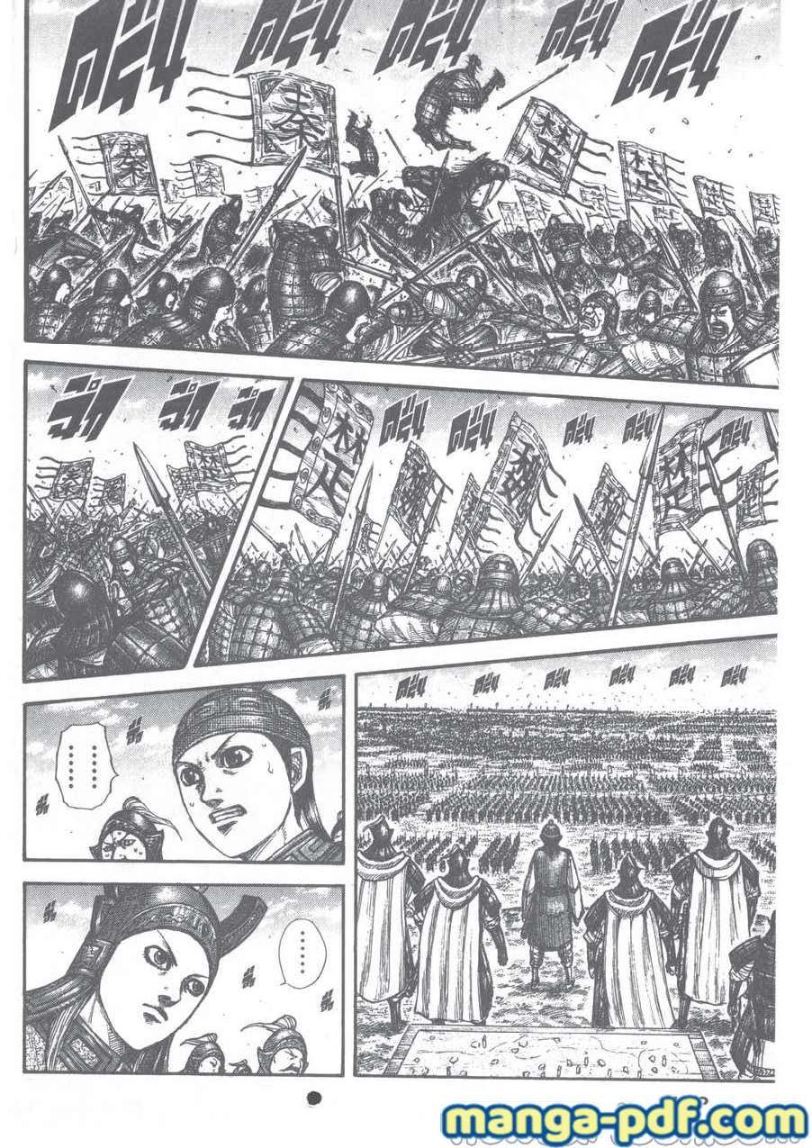 Manga-lc-com อ่านมังงะ อ่านการ์ตูน ออนไลน์ ฟรี Kingdom ตอนที่ 1 2 3 4 5 6 7 8 9 10 11 12 13 14 ฟรี ไม่มีโฆษณา Manga-lc - อ่าน มังงะ อ่าน การ์ตูน ออนไลน์ อ่านมังงะ ฟรี