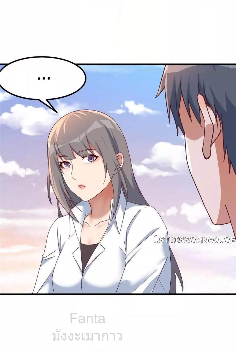 Manga-lc-com อ่านมังงะ อ่านการ์ตูน ออนไลน์ ฟรี MyTwinGirlfri ตอนที่ 1 2 3 4 5 6 7 8 9 10 11 12 13 14 ฟรี ไม่มีโฆษณา Manga-lc - อ่าน มังงะ อ่าน การ์ตูน ออนไลน์ อ่านมังงะ ฟรี