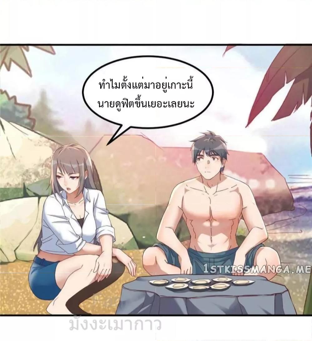 Manga-lc-com อ่านมังงะ อ่านการ์ตูน ออนไลน์ ฟรี MyTwinGirlfri ตอนที่ 1 2 3 4 5 6 7 8 9 10 11 12 13 14 ฟรี ไม่มีโฆษณา Manga-lc - อ่าน มังงะ อ่าน การ์ตูน ออนไลน์ อ่านมังงะ ฟรี
