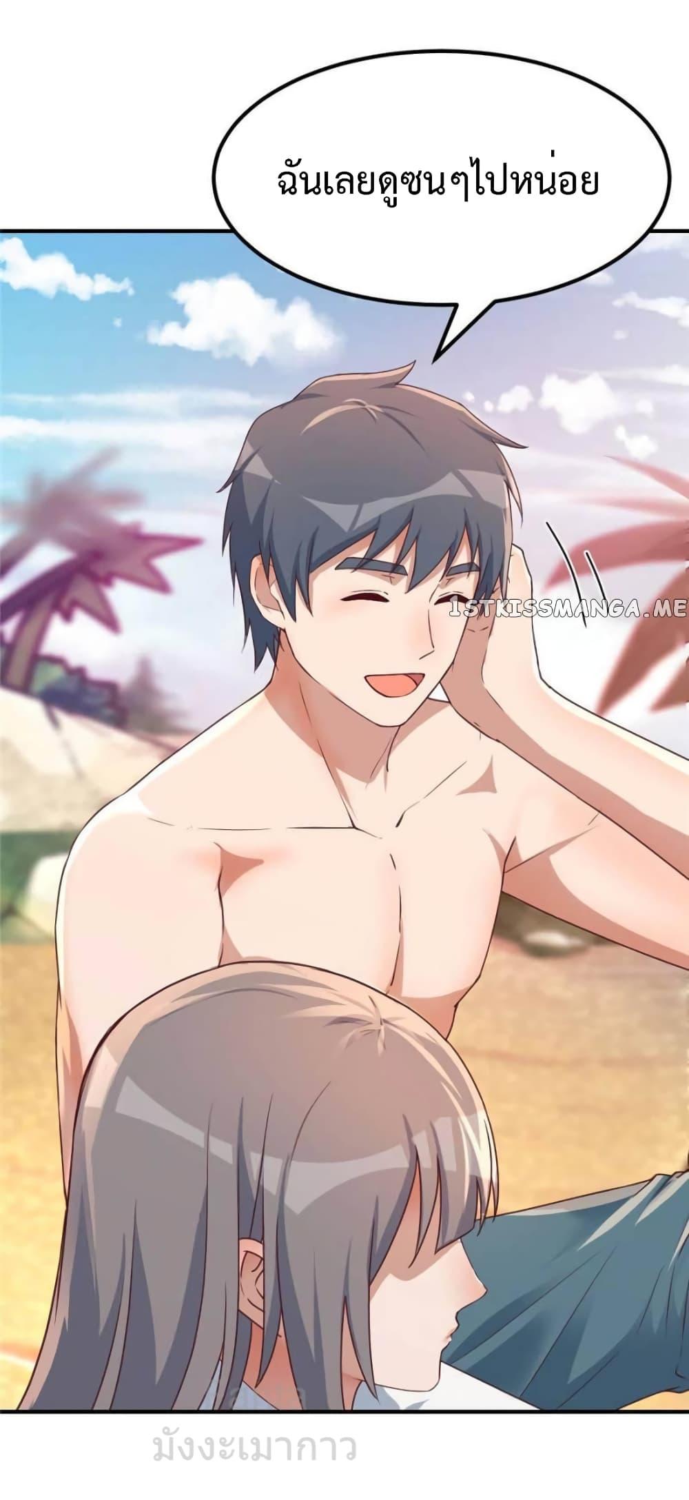 Manga-lc-com อ่านมังงะ อ่านการ์ตูน ออนไลน์ ฟรี MyTwinGirlfri ตอนที่ 1 2 3 4 5 6 7 8 9 10 11 12 13 14 ฟรี ไม่มีโฆษณา Manga-lc - อ่าน มังงะ อ่าน การ์ตูน ออนไลน์ อ่านมังงะ ฟรี