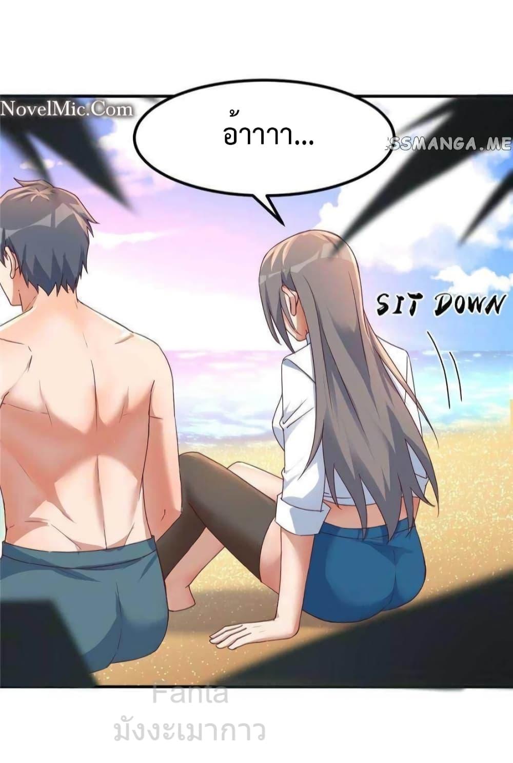 Manga-lc-com อ่านมังงะ อ่านการ์ตูน ออนไลน์ ฟรี MyTwinGirlfri ตอนที่ 1 2 3 4 5 6 7 8 9 10 11 12 13 14 ฟรี ไม่มีโฆษณา Manga-lc - อ่าน มังงะ อ่าน การ์ตูน ออนไลน์ อ่านมังงะ ฟรี