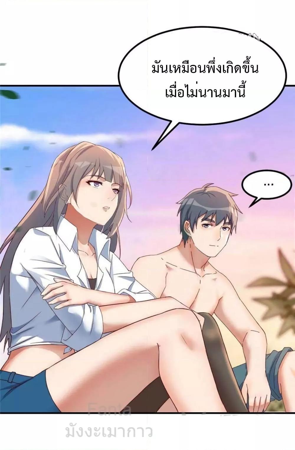 Manga-lc-com อ่านมังงะ อ่านการ์ตูน ออนไลน์ ฟรี MyTwinGirlfri ตอนที่ 1 2 3 4 5 6 7 8 9 10 11 12 13 14 ฟรี ไม่มีโฆษณา Manga-lc - อ่าน มังงะ อ่าน การ์ตูน ออนไลน์ อ่านมังงะ ฟรี