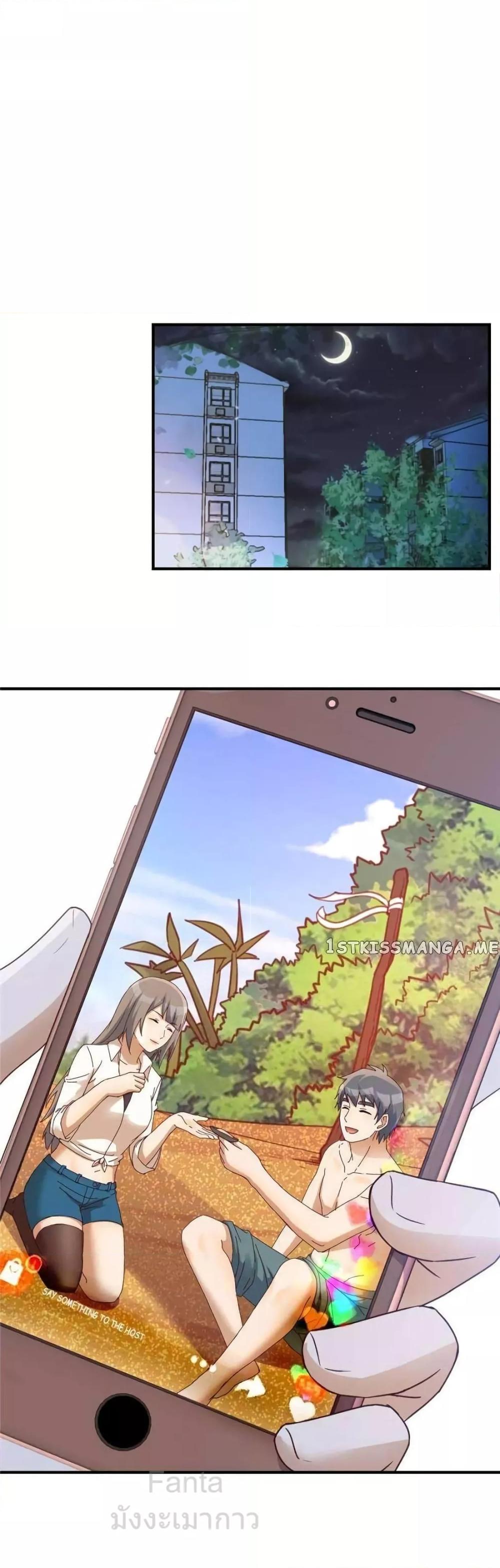 Manga-lc-com อ่านมังงะ อ่านการ์ตูน ออนไลน์ ฟรี MyTwinGirlfri ตอนที่ 1 2 3 4 5 6 7 8 9 10 11 12 13 14 ฟรี ไม่มีโฆษณา Manga-lc - อ่าน มังงะ อ่าน การ์ตูน ออนไลน์ อ่านมังงะ ฟรี