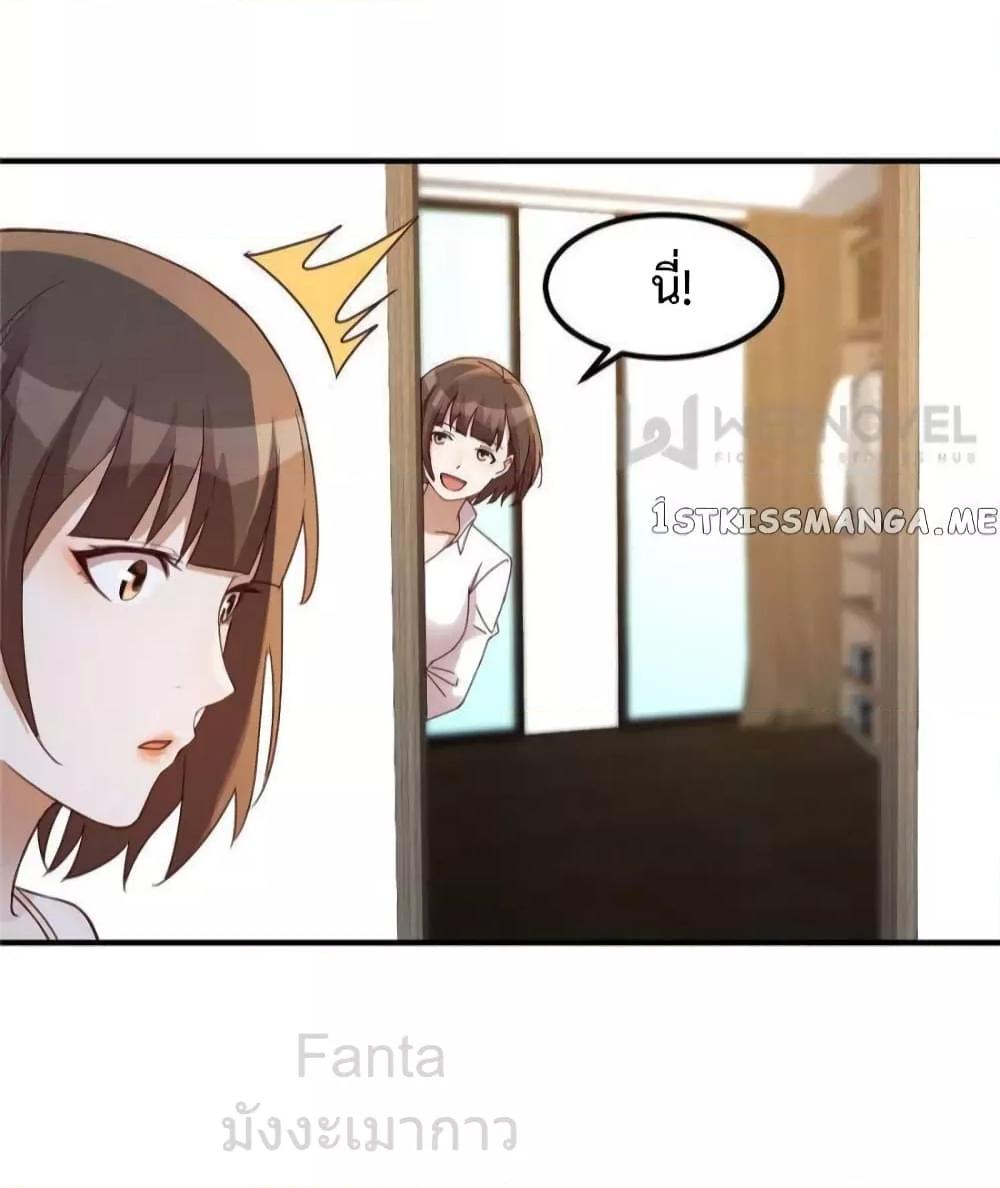 Manga-lc-com อ่านมังงะ อ่านการ์ตูน ออนไลน์ ฟรี MyTwinGirlfri ตอนที่ 1 2 3 4 5 6 7 8 9 10 11 12 13 14 ฟรี ไม่มีโฆษณา Manga-lc - อ่าน มังงะ อ่าน การ์ตูน ออนไลน์ อ่านมังงะ ฟรี